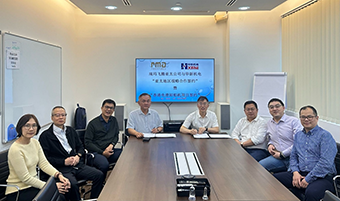 國際化 | 公司領(lǐng)導(dǎo)赴新加坡、馬來西亞考察洽談